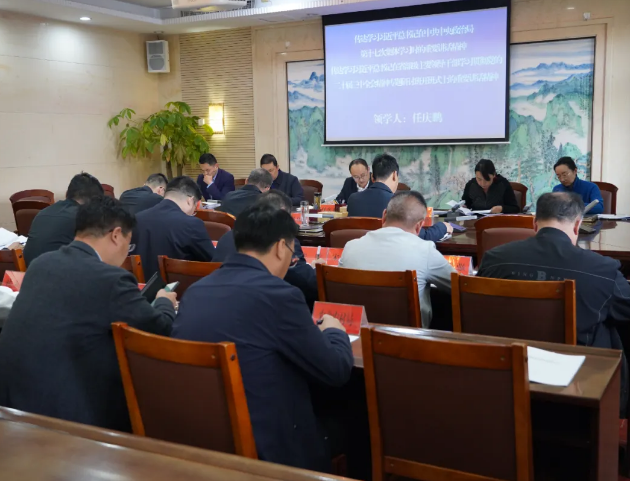 微信图片_20241108084707.png
