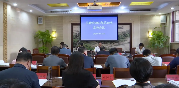 微信图片_20250102093356.png