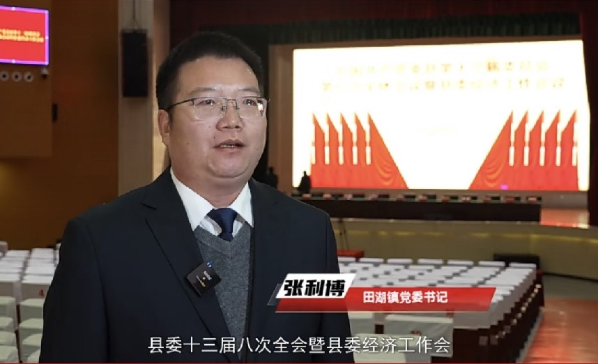 ѧϰ�᳹��ίȫ������ί���ù������龫���̸���������ί���������