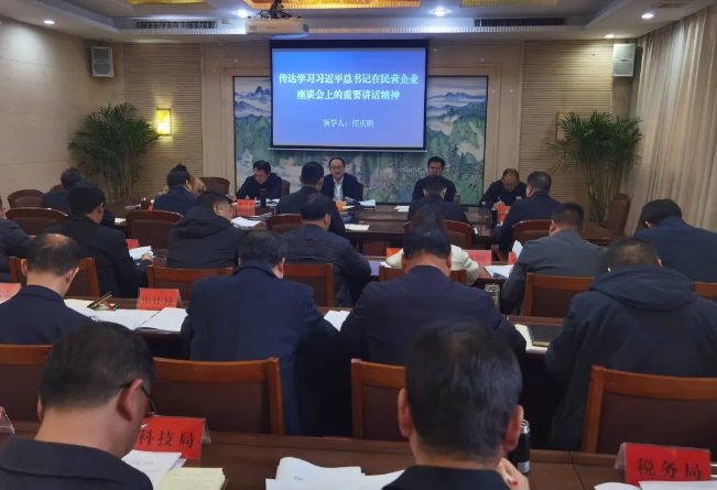 微信图片_20250303090331.png