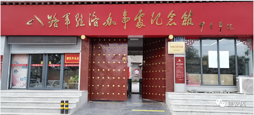 1661423223931054049.png tem.png