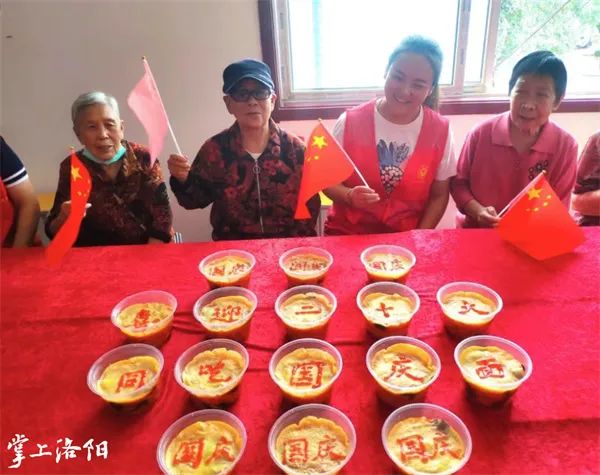 1664886226470061698.png tem.png