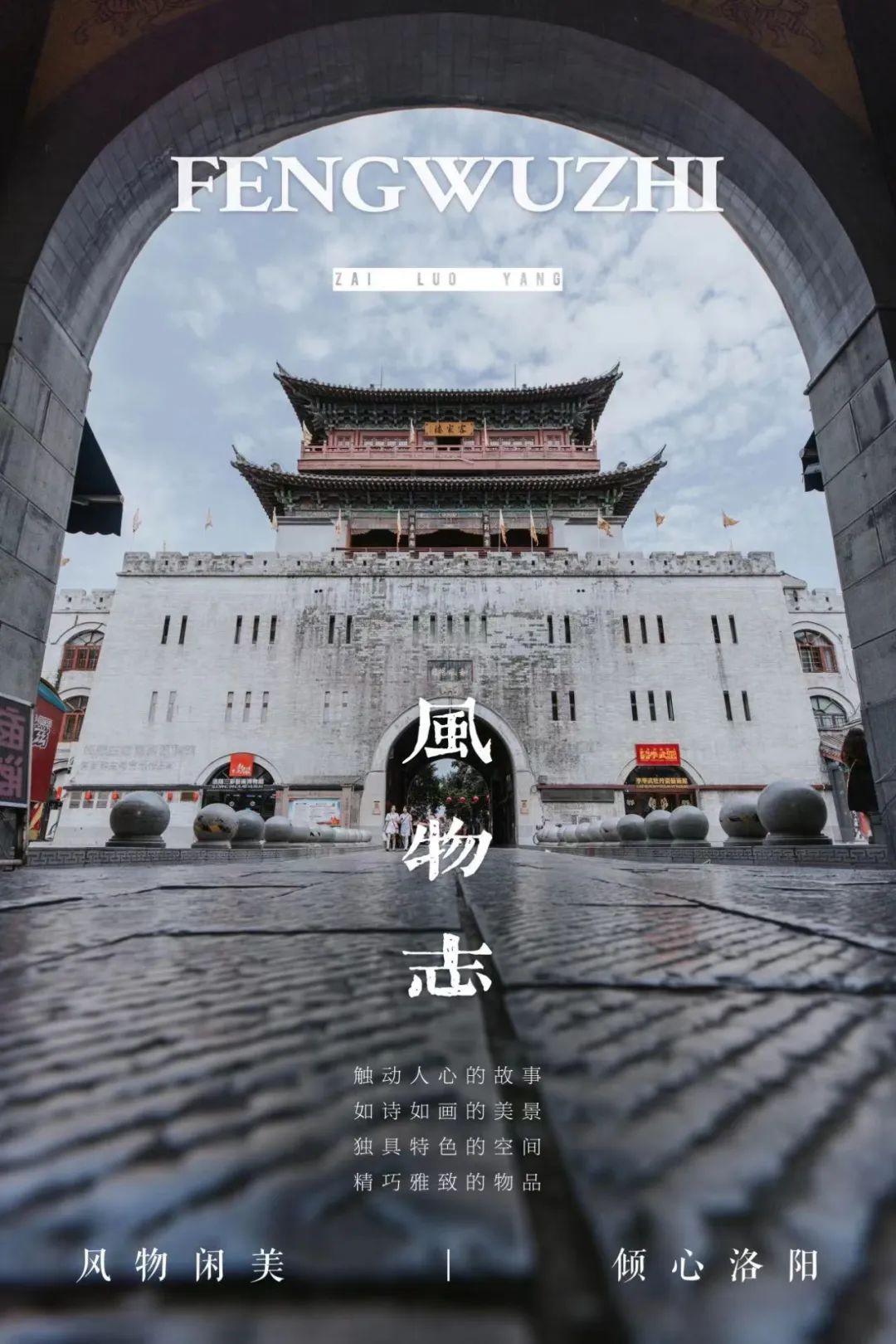 1665631186728040625.png tem.png