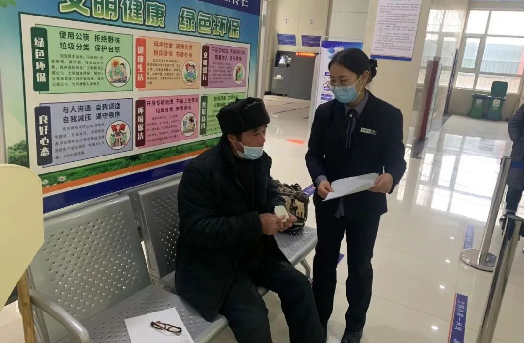 1676891961800054407.png tem.png