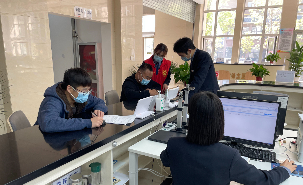 1681387956813009443.png tem.png