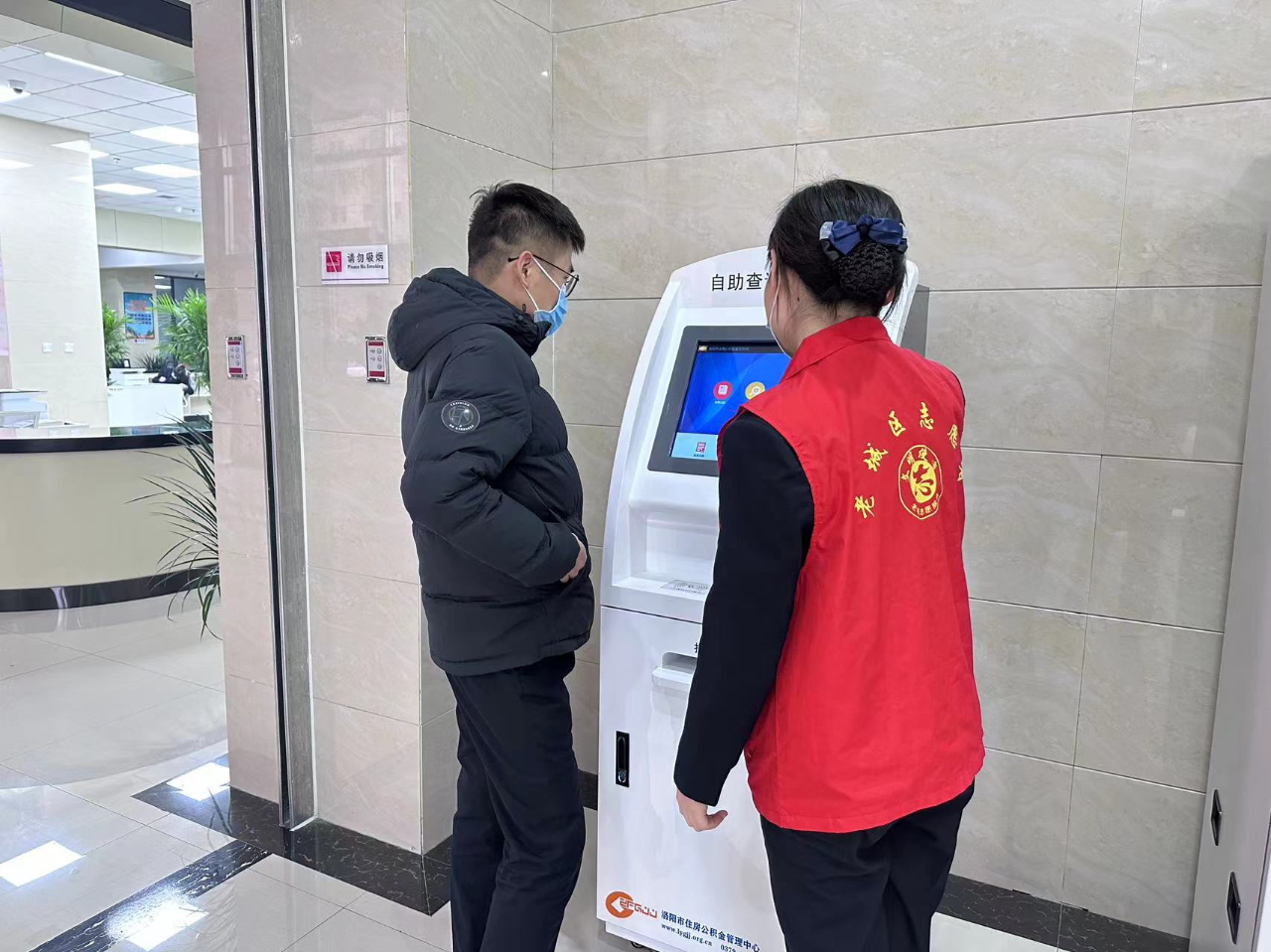 1681387964946096395.png tem.png