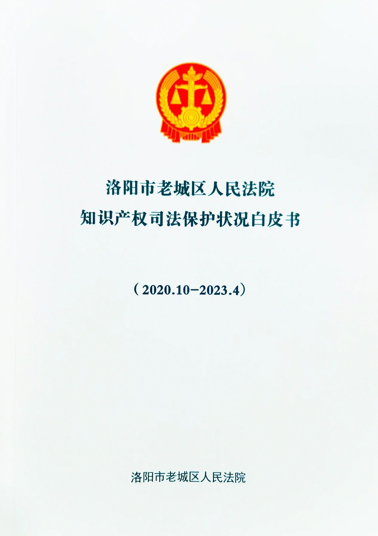 1683195914688027649.png tem.png