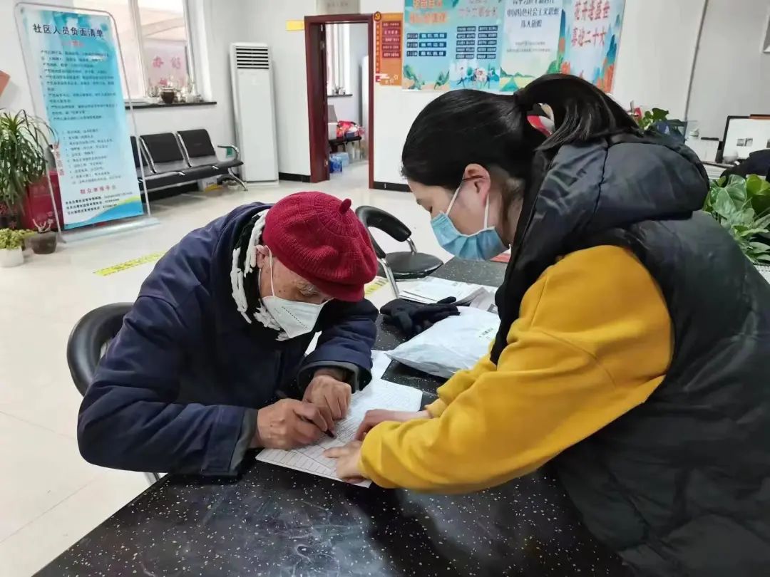 1684148688204004996.png tem.png