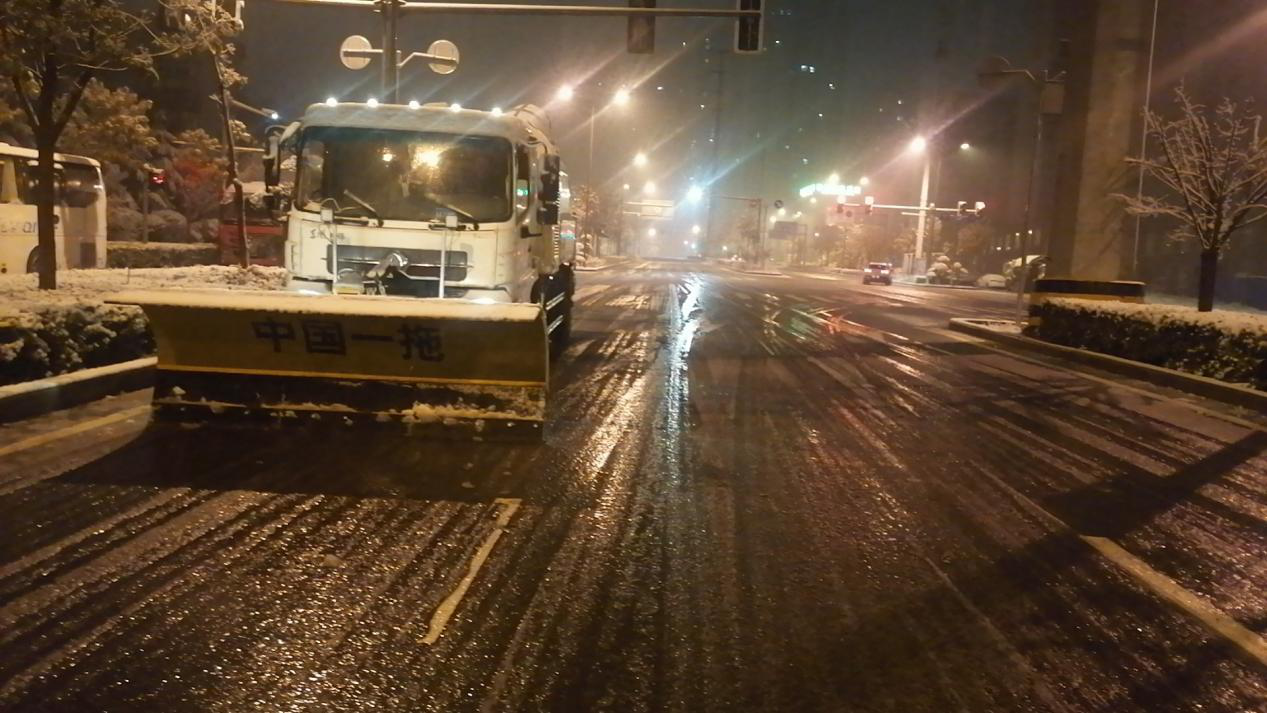 1702345470319071496.png tem.png