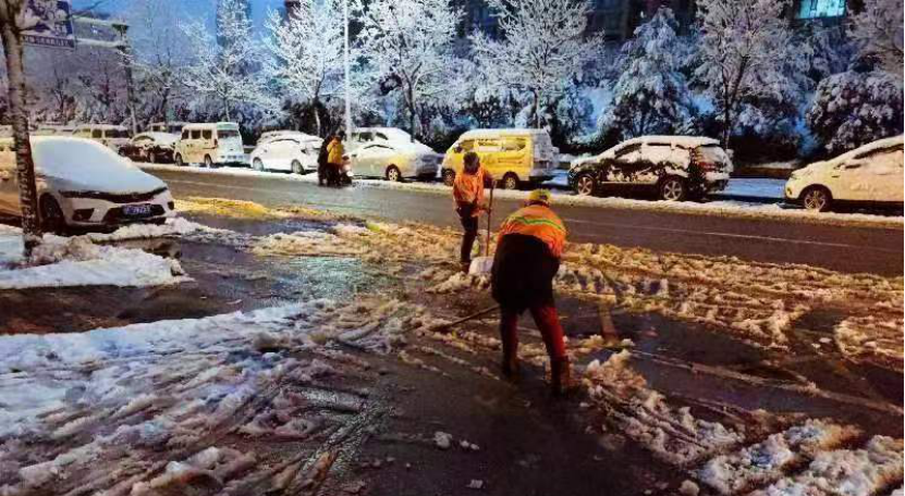 1702345479885086783.png tem.png