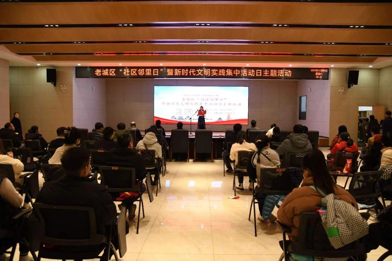 1702345821199068630.png tem.png