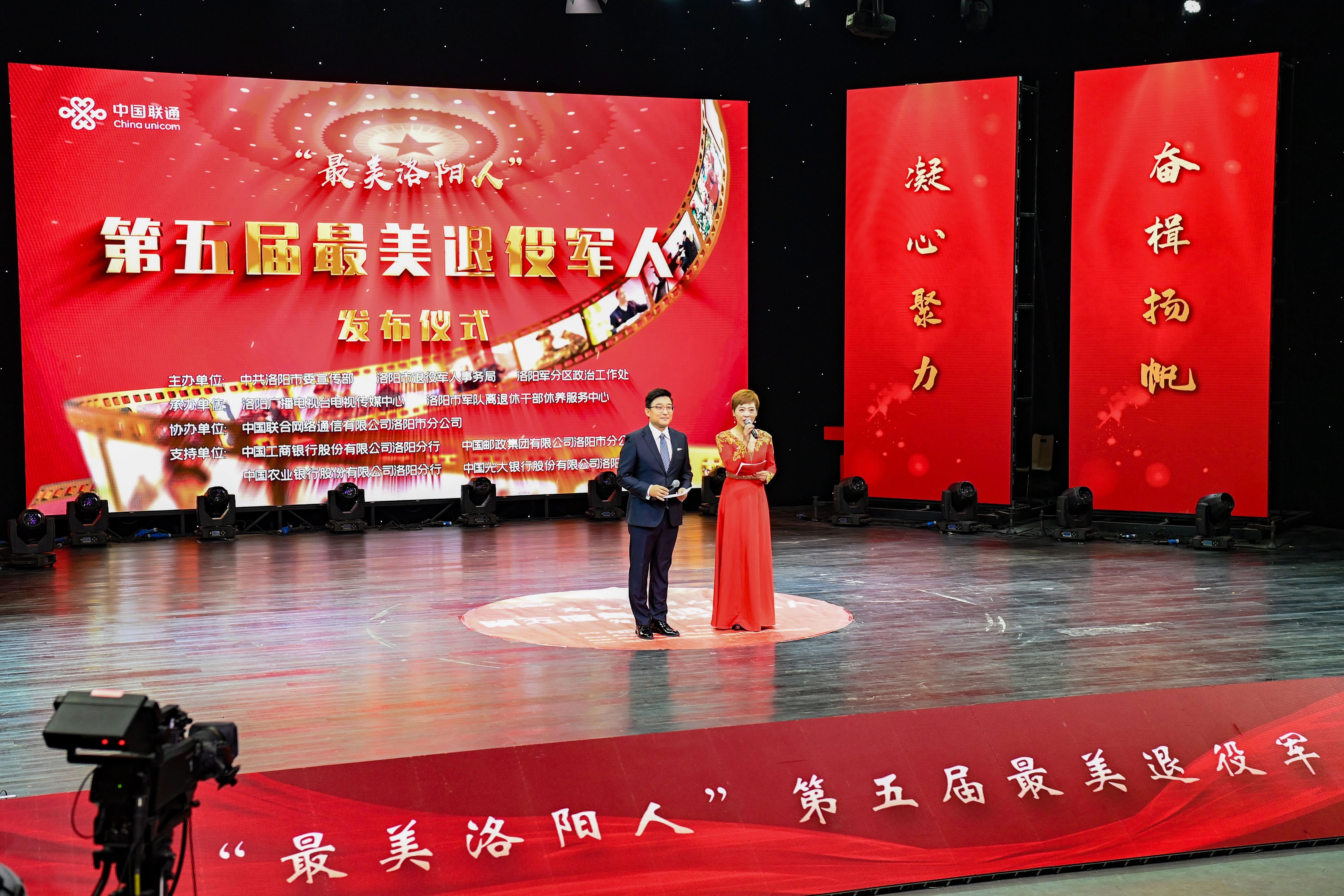 1704764560575033179.png tem.png