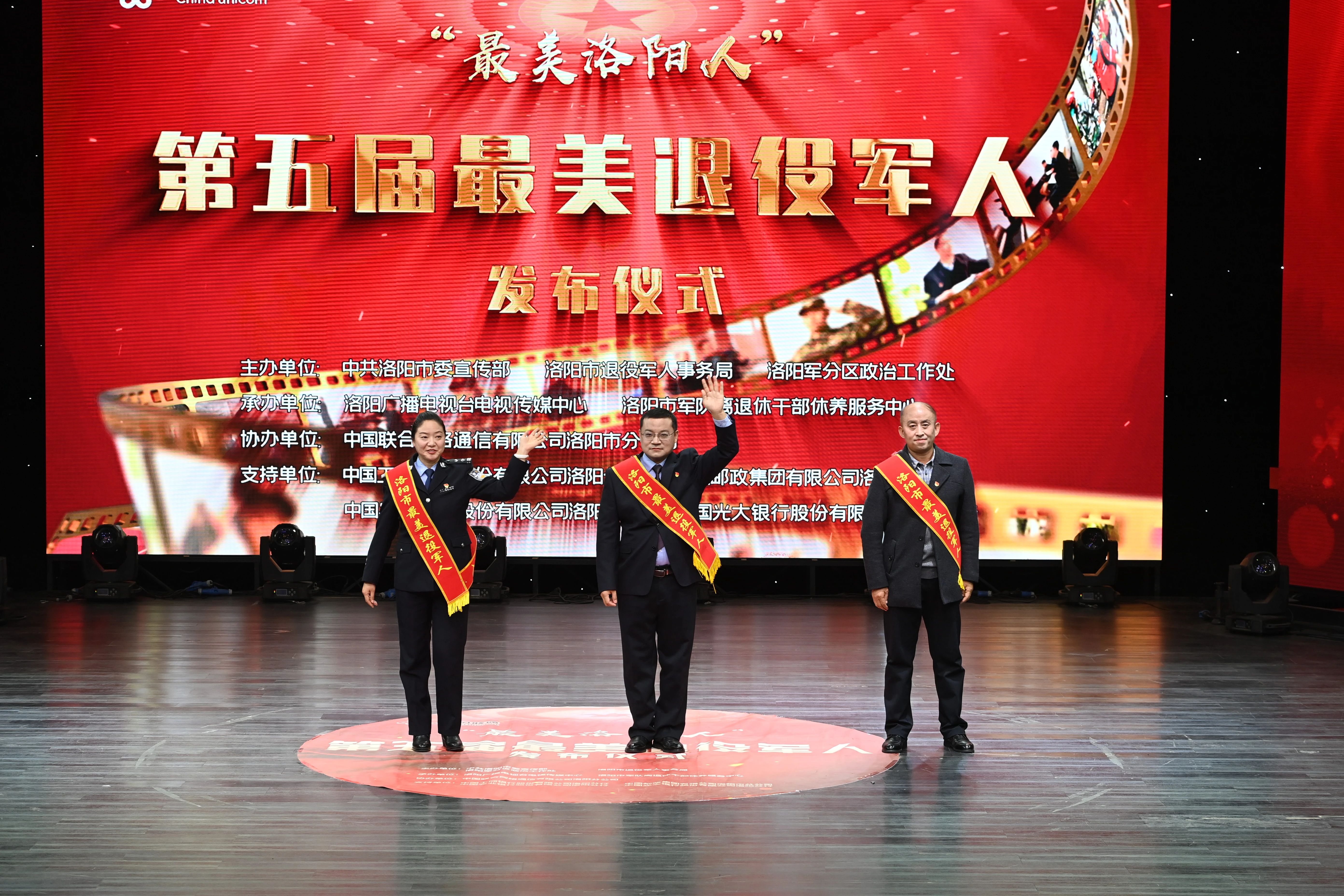 1704764578772044370.png tem.png