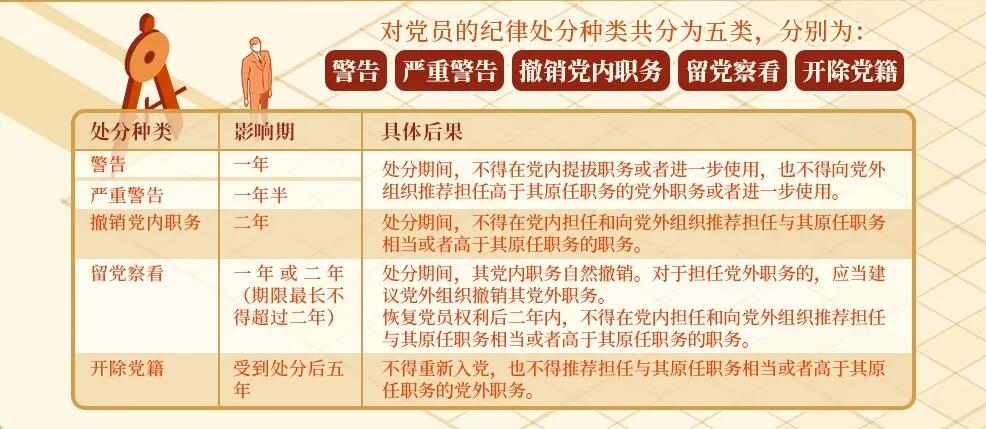 1713751135137096928.png tem.png