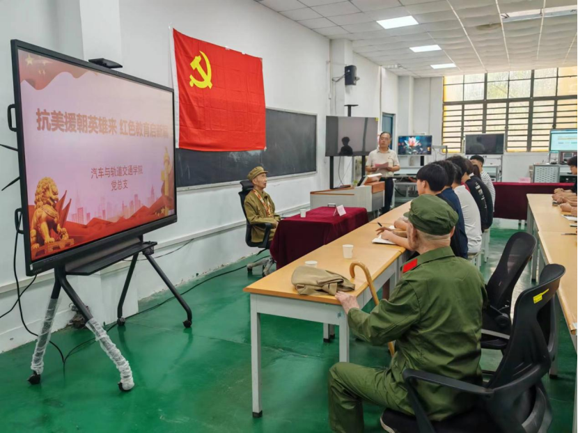 1719192426978083528.png tem.png