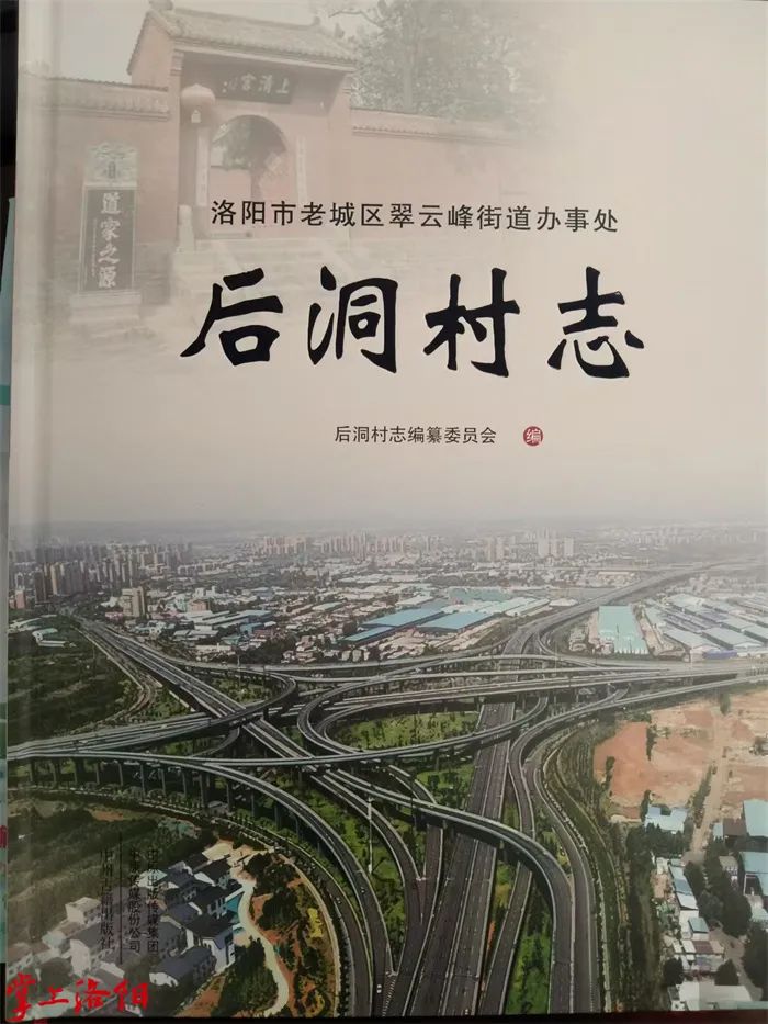 1726624114130004509.png tem.png