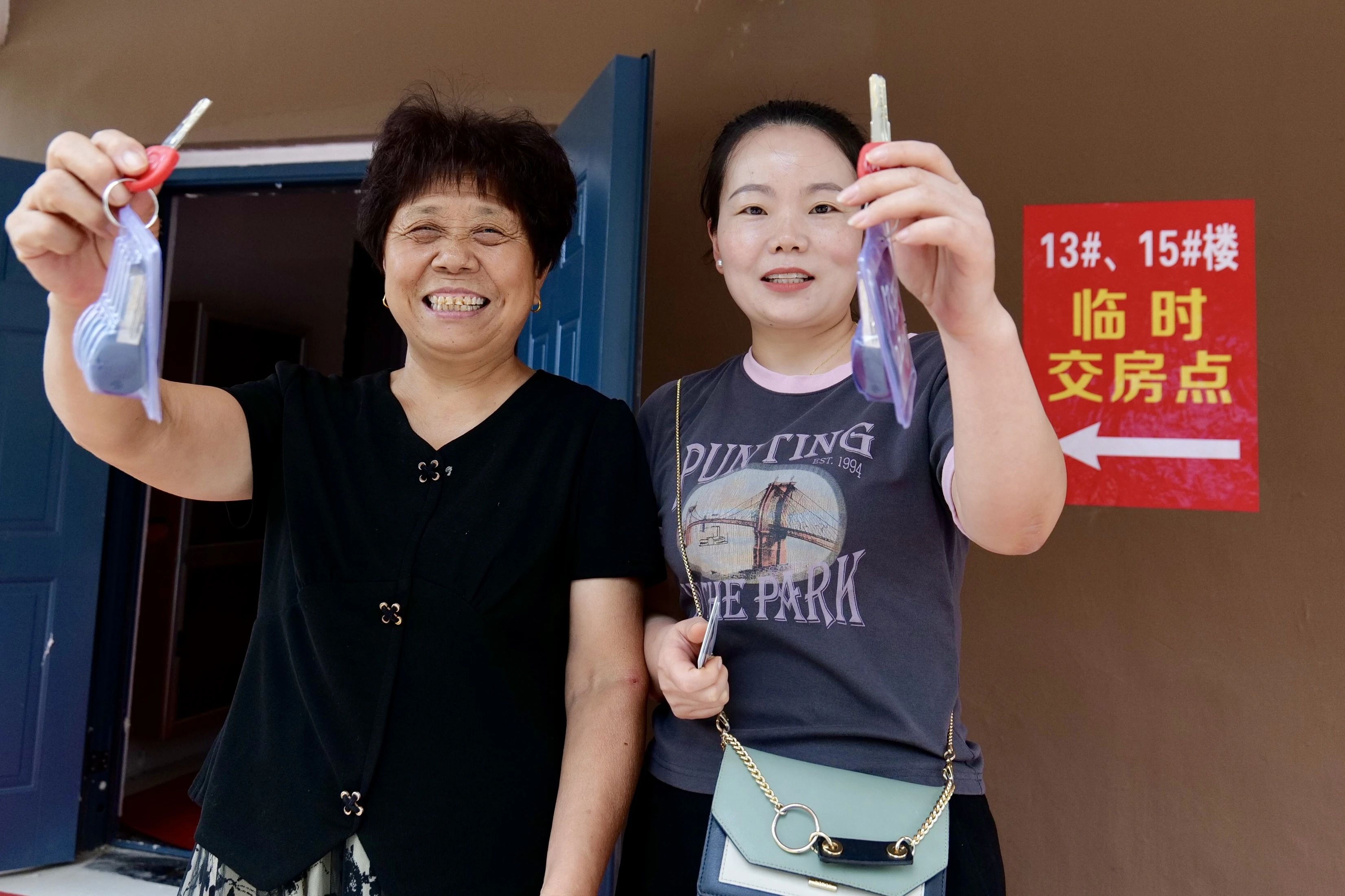 1726709256189005630.png tem.png