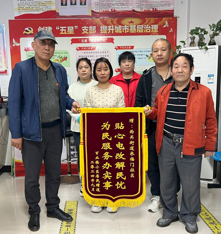 1729131239704090097.png tem.png