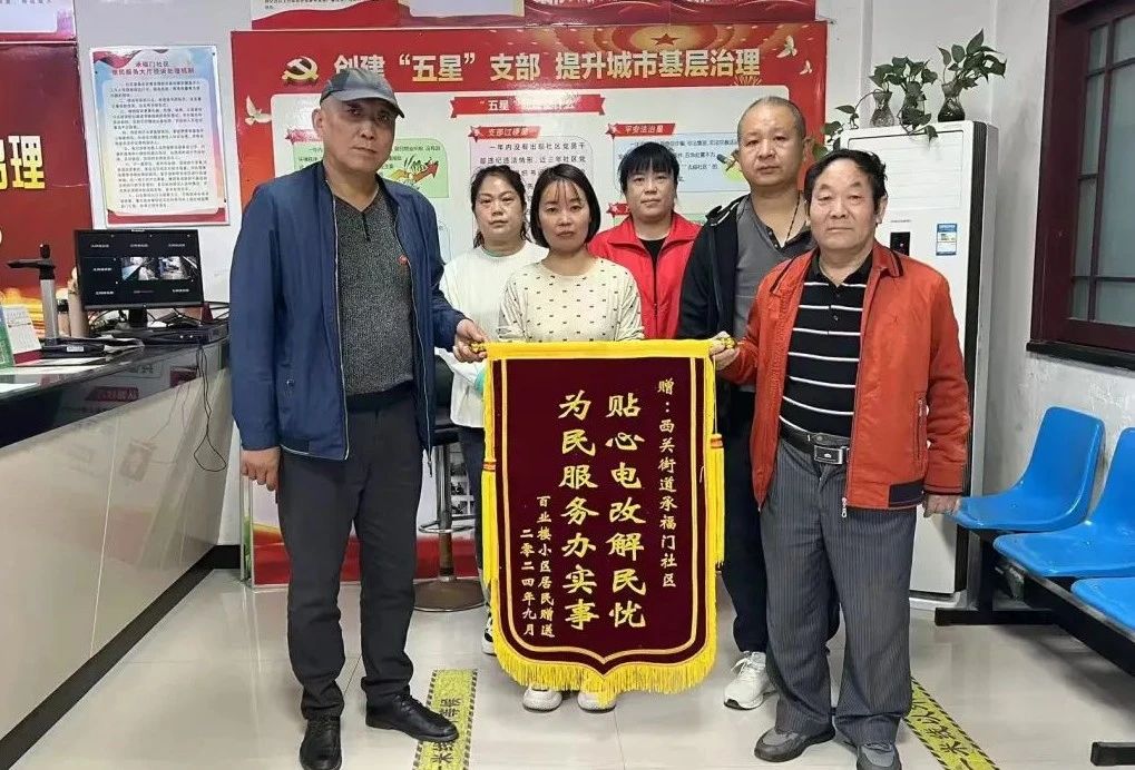 1730775280178036166.png tem.png