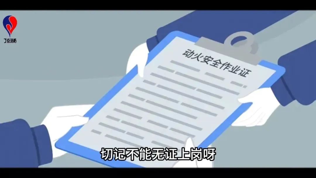 1736160224988032405.png tem.png