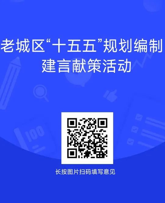 1749291915951050931.png tem.png