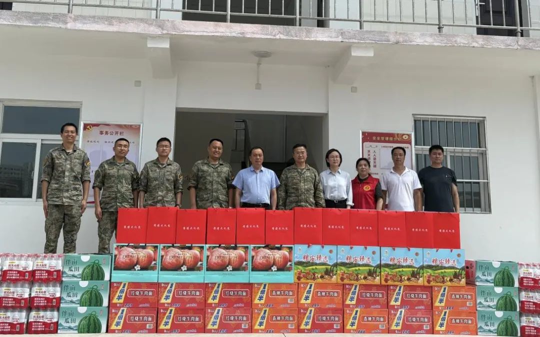 1753414676482013241.png tem.png