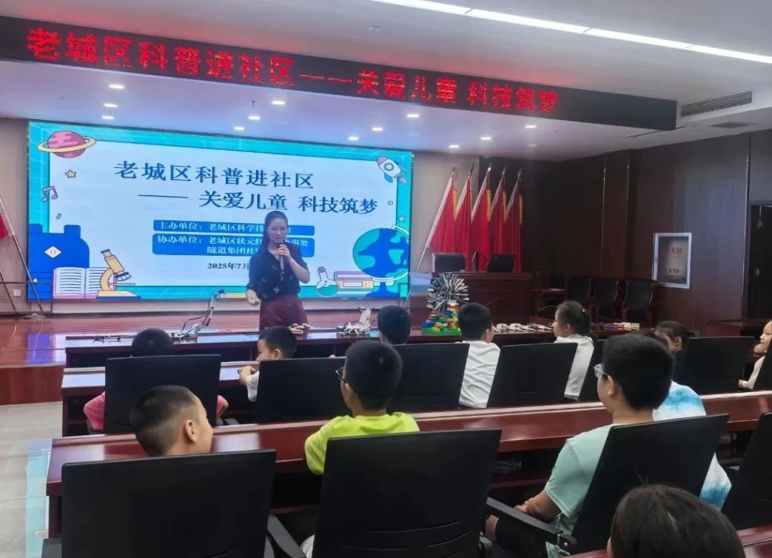 1753414696505004132.png tem.png