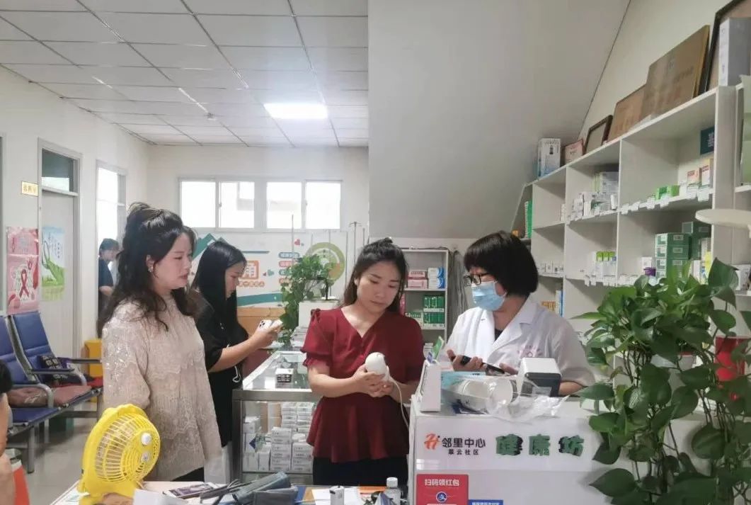 1753779207972086483.png tem.png