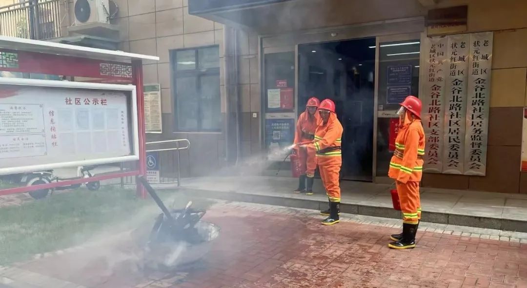 1753779229109034255.png tem.png