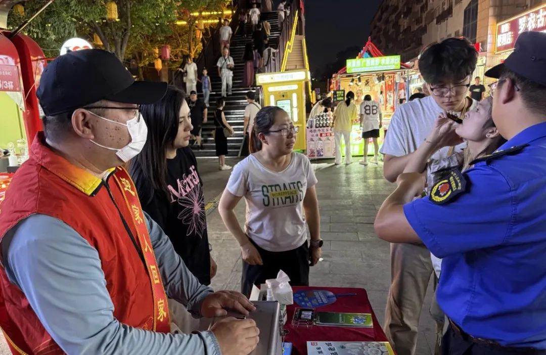 1754382435348051919.png tem.png