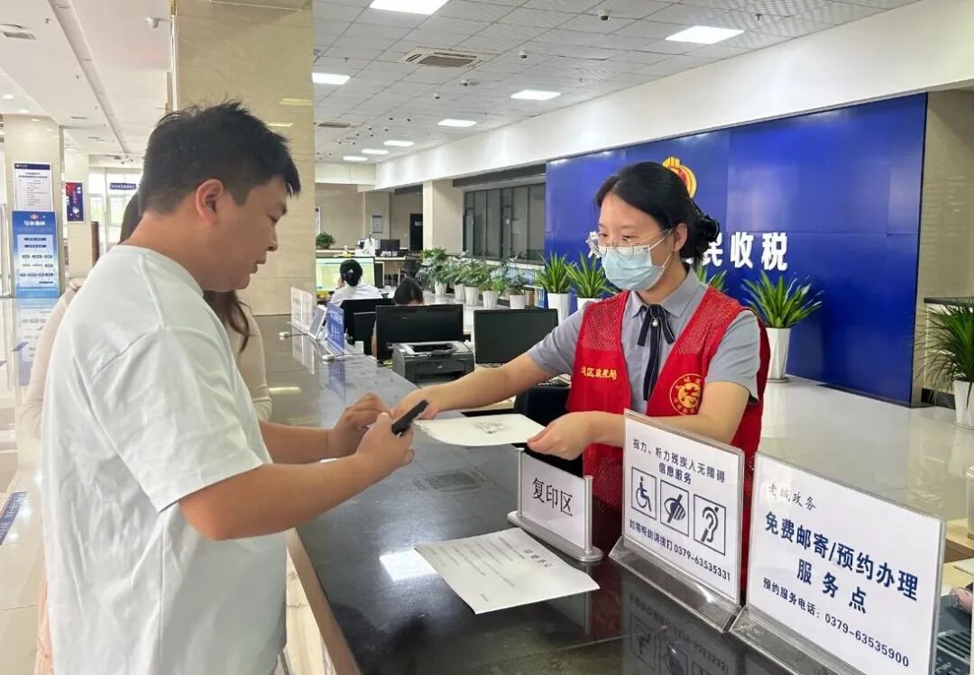 1756720223313097399.png tem.png