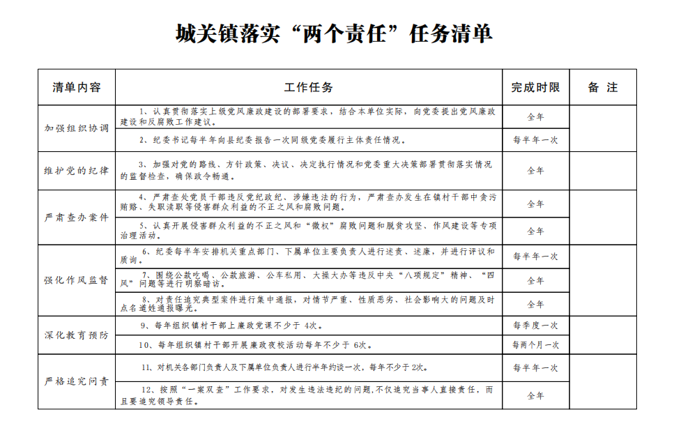 微信图片_202104131119052.png