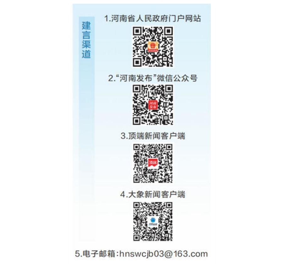 1757057214270094960.png tem.png