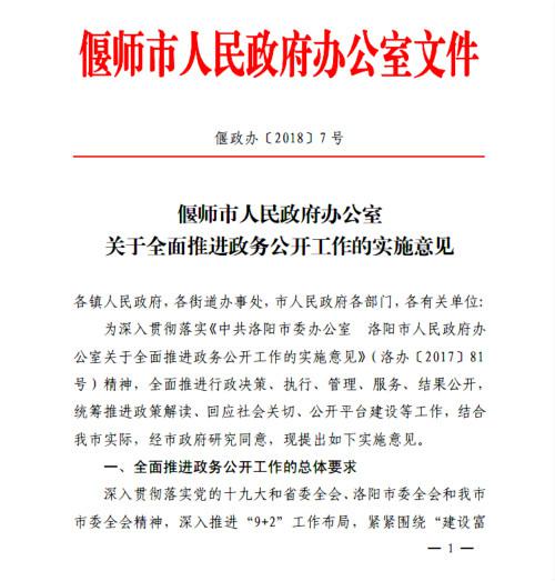 1551425198113565.jpg 图片1.jpg