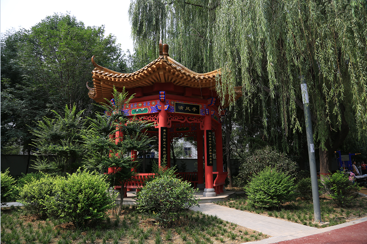 1701312380956154.png 微信图片_20231130093907.png