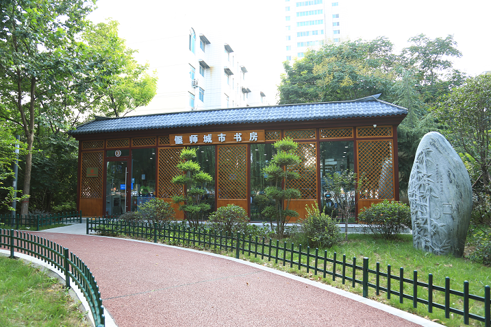 1701312405512908.png 微信图片_20231130093933.png