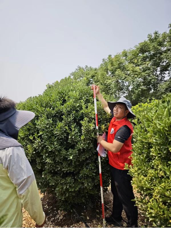 1748941573164543.jpg 微信图片_20250603170524.jpg