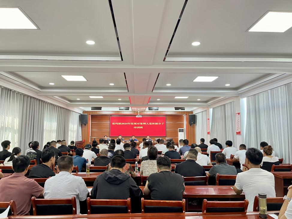 1719567554916007238.png tem.png