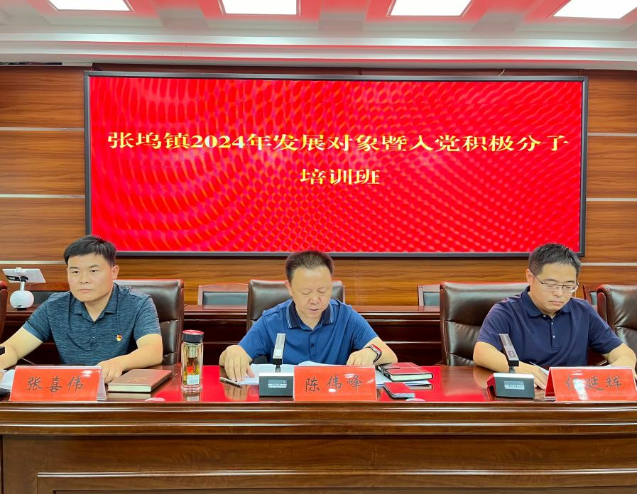 1719567582333020954.png tem.png