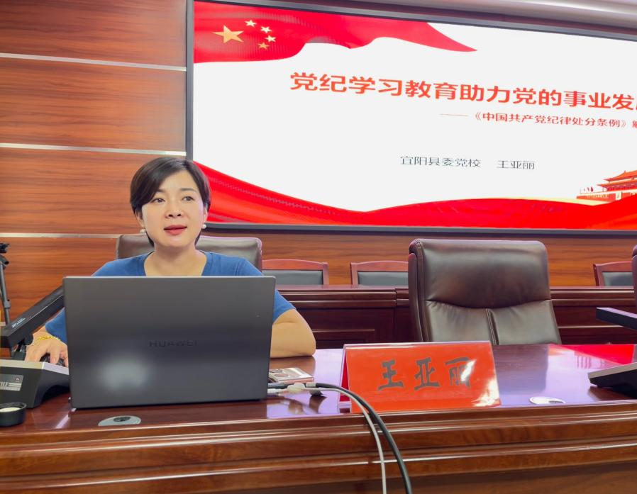 1719567600259083513.png tem.png