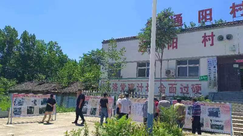 1721377871726027035.png tem.png