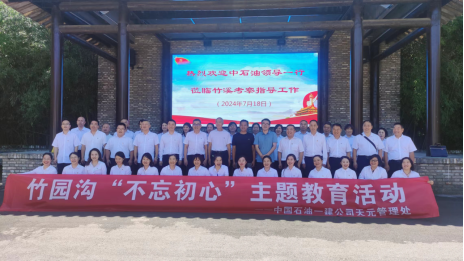 1721380582611083658.png image.png