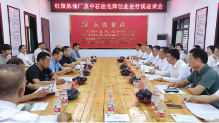 1721380649548020187.png image.png