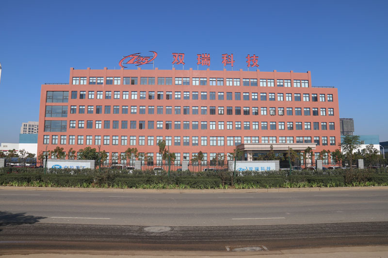 洛阳双瑞橡塑科技有限公司