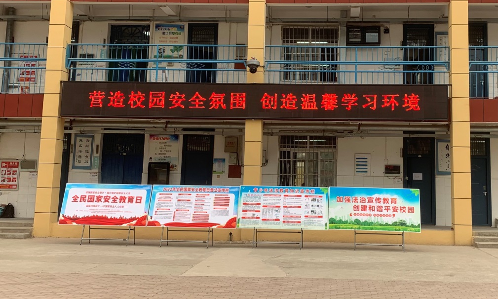 法治政府4.jpg