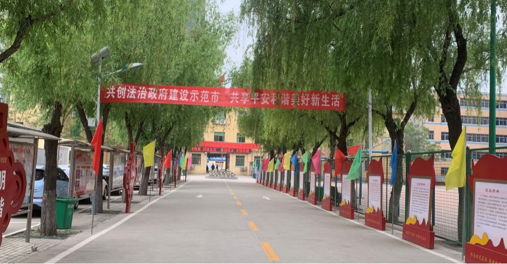 法治政府5.jpg