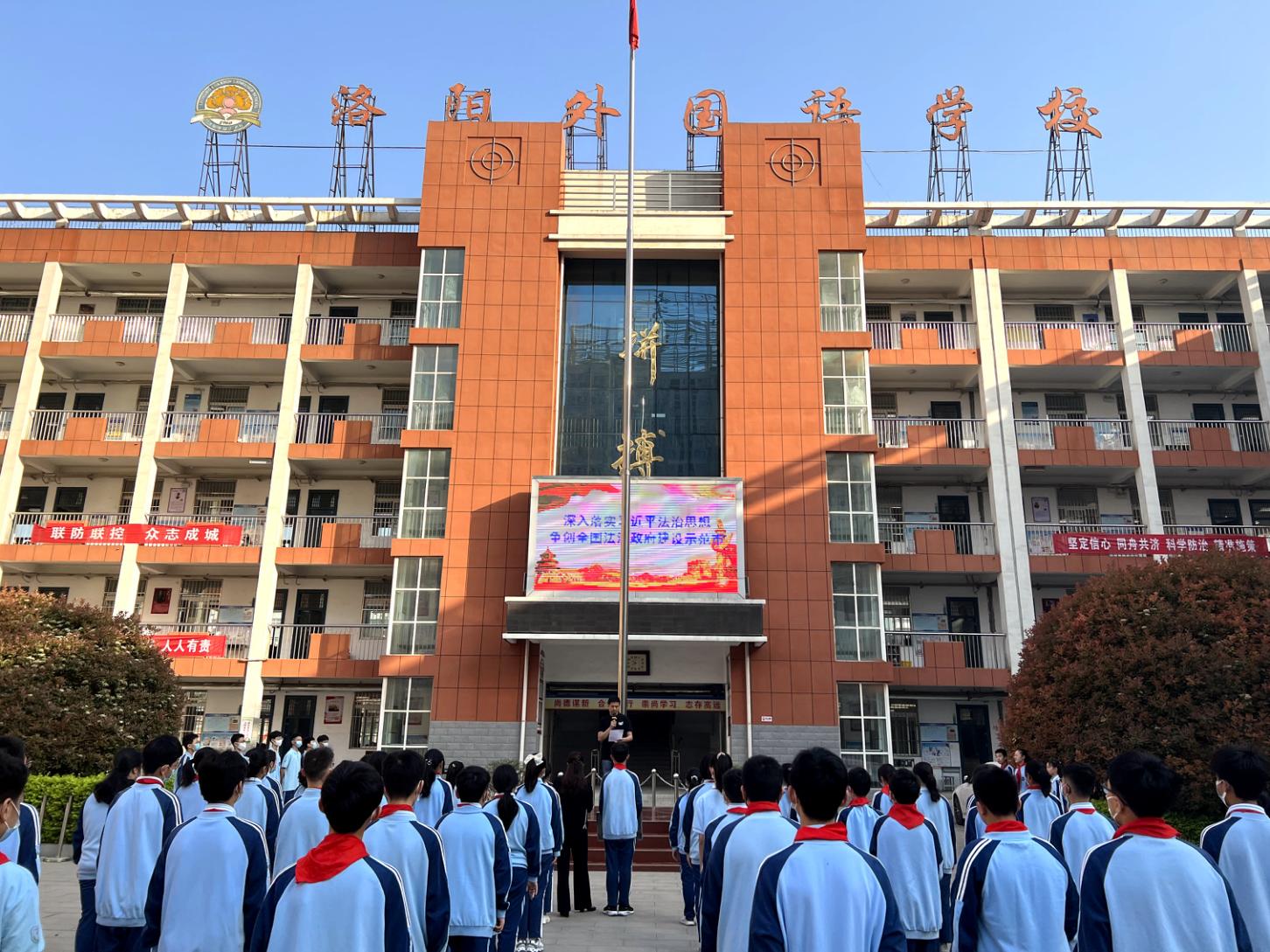 法治政府6.jpg