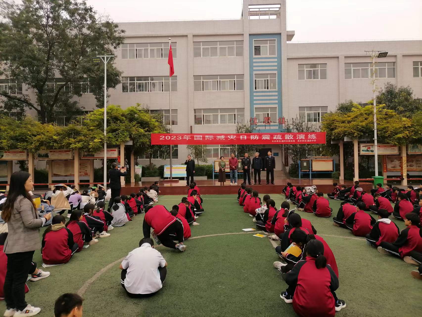 瀍滨初级中学.jpg 瀍滨初级中学.jpg