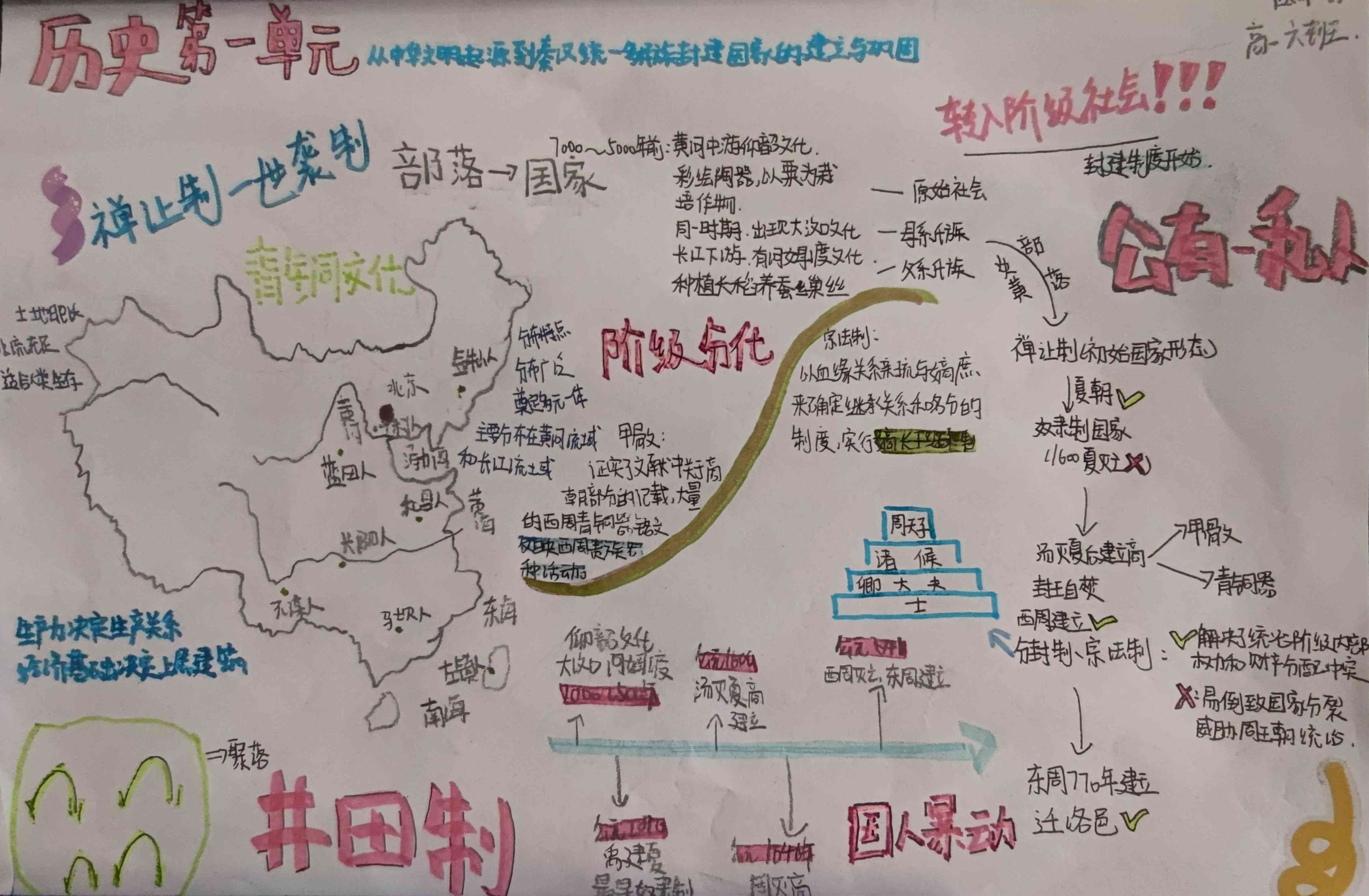 微信图片_20231126195226.jpg