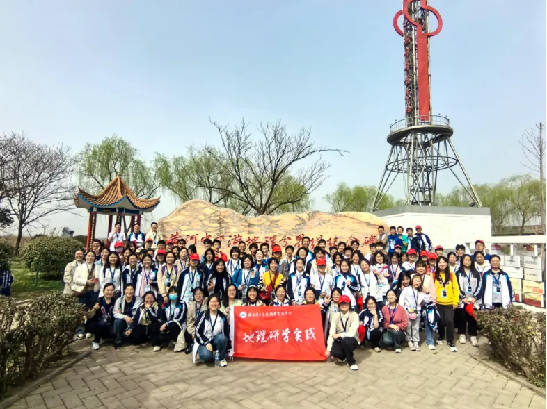 理工4.jpg 理工4.jpg